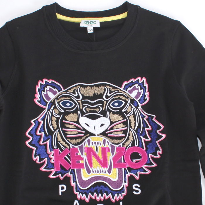 楽天市場】KENZO ケンゾー スウェット シャツ F962SW7054XA ライト