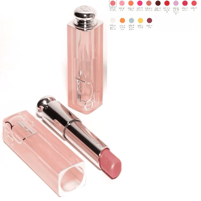 楽天市場】DIOR ディオール アディクト リップ グロウ 口紅 cd