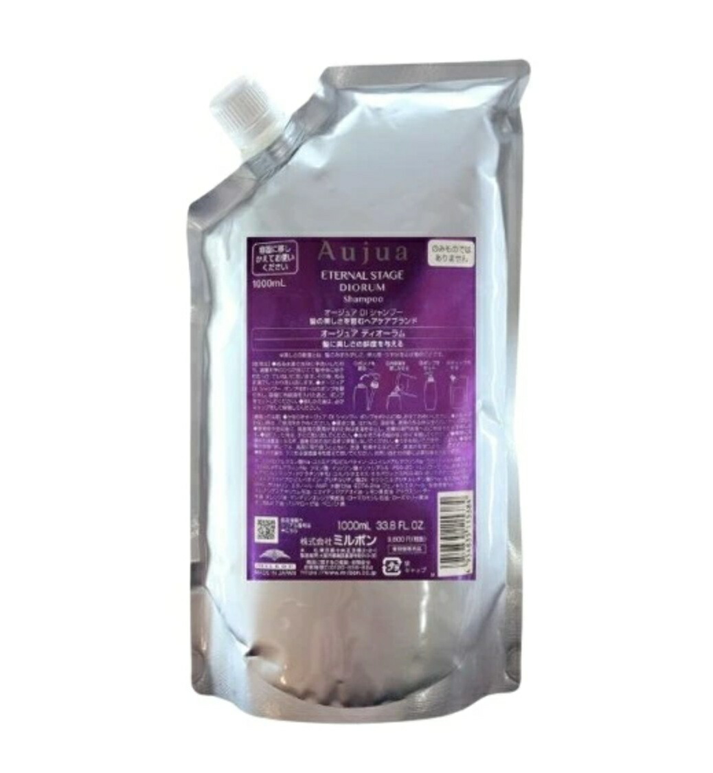 オージュア ディオーラム シャンプー 1個 1000g Amazon | オージュア