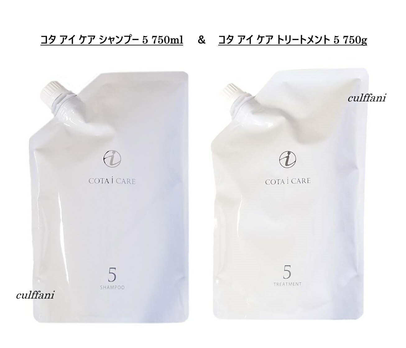 楽天市場】コタ アイケアシャンプー 5 詰め替えの通販