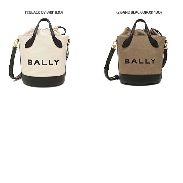 楽天市場】バリー ショルダーバッグ ハンドバッグ バー レディース