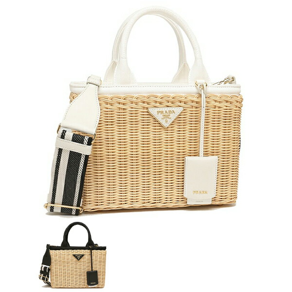 楽天市場】プラダ バッグ ハンドバッグ ショルダーバッグ カナパ