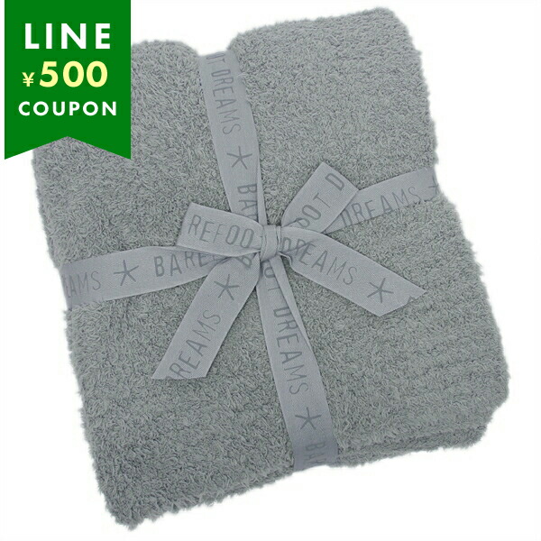 楽天市場】ベアフット ドリームス ホームファッション コージーシック