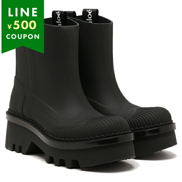 楽天市場】CHLOE クロエ ブーツ RAINA レイナ レインブーツ 靴