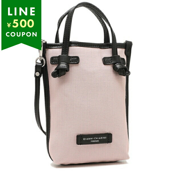 楽天市場】ジャンニキアリーニ フォンケース マルチェッラ スマホ