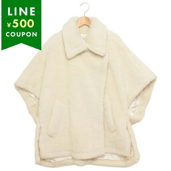 楽天市場】マックスマーラ ケープ コート テベ テディベア ケープ