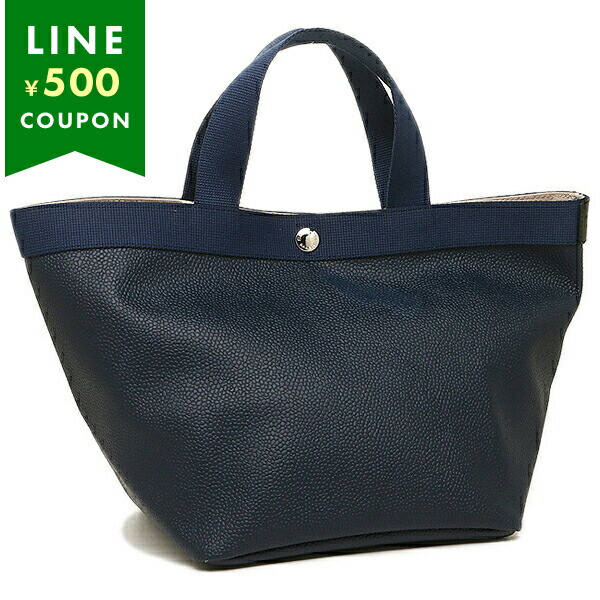 楽天市場】エルベシャプリエ トートバッグ バッグ レディース Herve