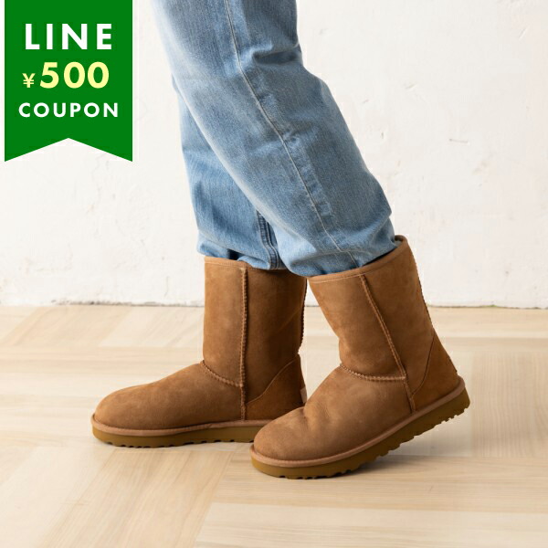 楽天市場】アグ ブーツ クラシック ショート 靴 シューズ ブラウン