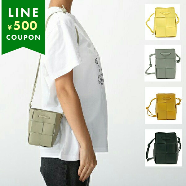 楽天市場】ボッテガヴェネタ ショルダーバッグ カセット クロスボディ