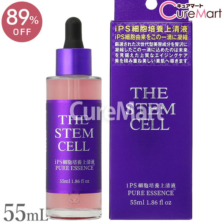 楽天市場】THE STEM CELL iPS細胞培養上清液 ピュアエッセンス 55mL