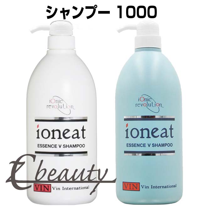 イオニートシャンプー業務用5リットル イオニート シャンプー業務用5