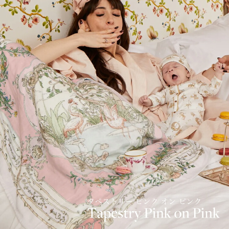 楽天市場】【スーパーセール 20%OFF】【正規品】アトリエシュー