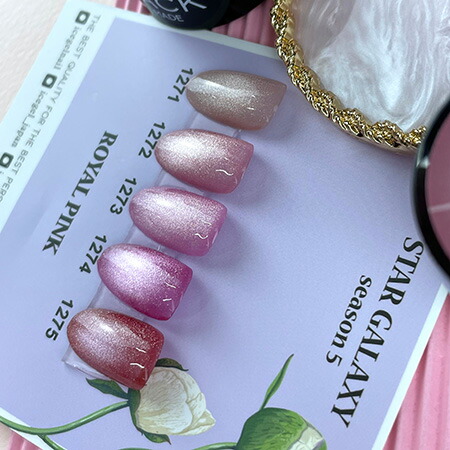 楽天市場】ICE GEL アイスジェル A BLACK スターギャラクシージェル