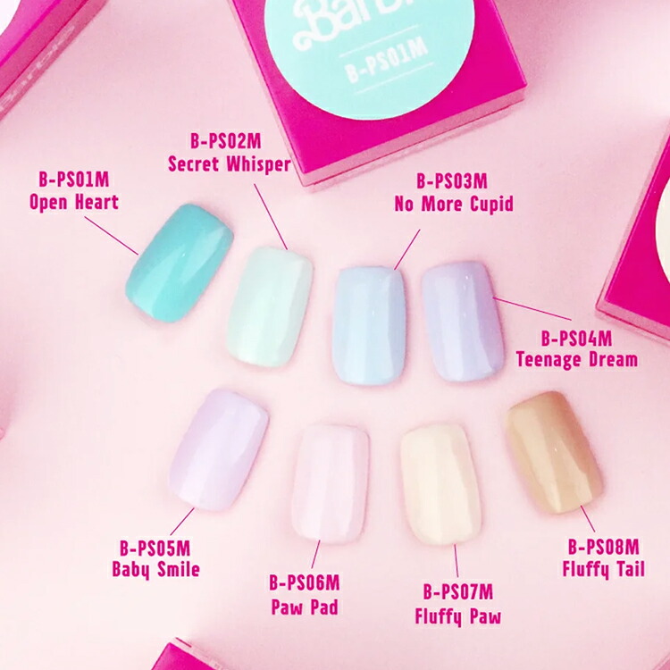 楽天市場】Barbie バービー カラージェル ホワイトパステルシリーズ 8