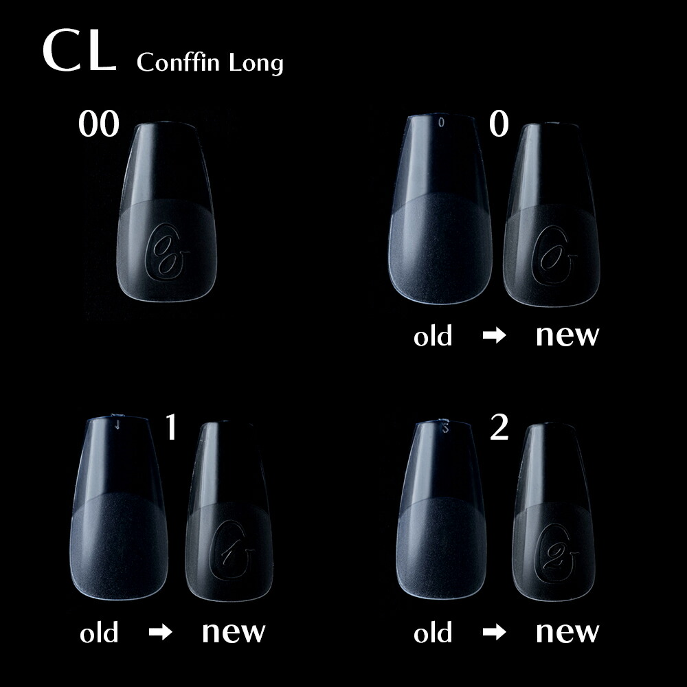 楽天市場】KOKOIST Gelip ココイスト ジェリップ コフィンロング 25P