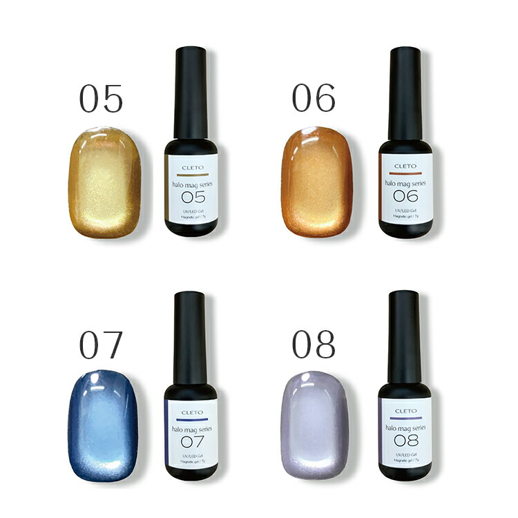 楽天市場】CLETO クレト ヘイローマグ【halo mag 微粒子 マグネット