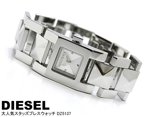 楽天市場】ディーゼル DIESEL 腕時計 レディース スタッズ
