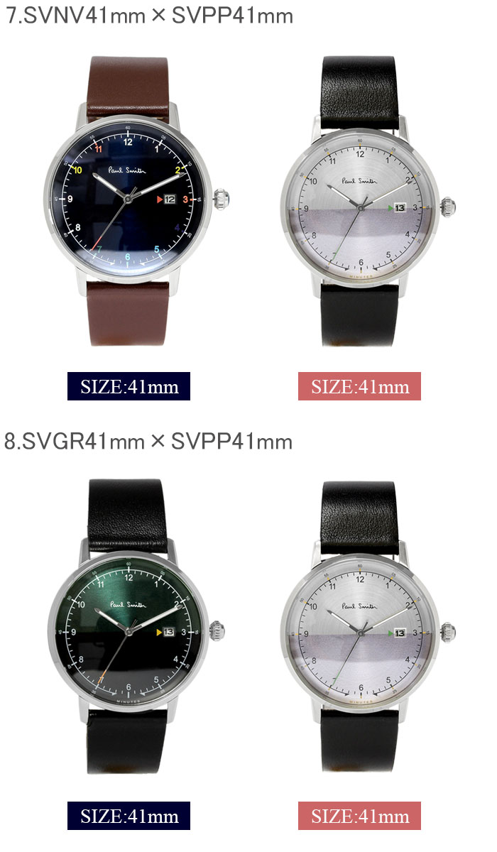 楽天市場】【楽天スーパーSALE】ポールスミス Paul Smith 腕時計