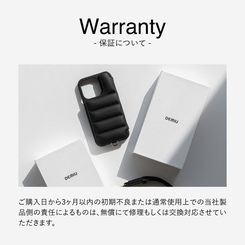 楽天市場】【DEMIU公式】iPhone15 ハードケース iPhone15Pro