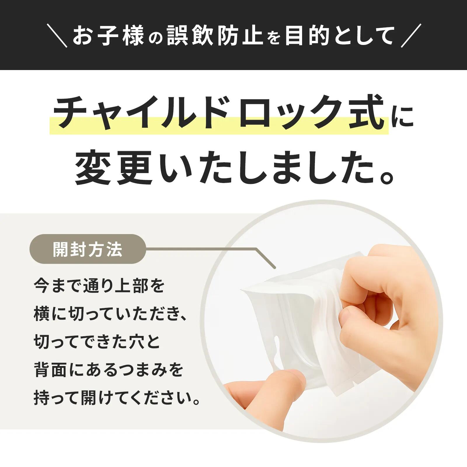 楽天市場】CBD グミ 60粒 CBD 3000mg ( CBD 50mg /粒) アイソレート