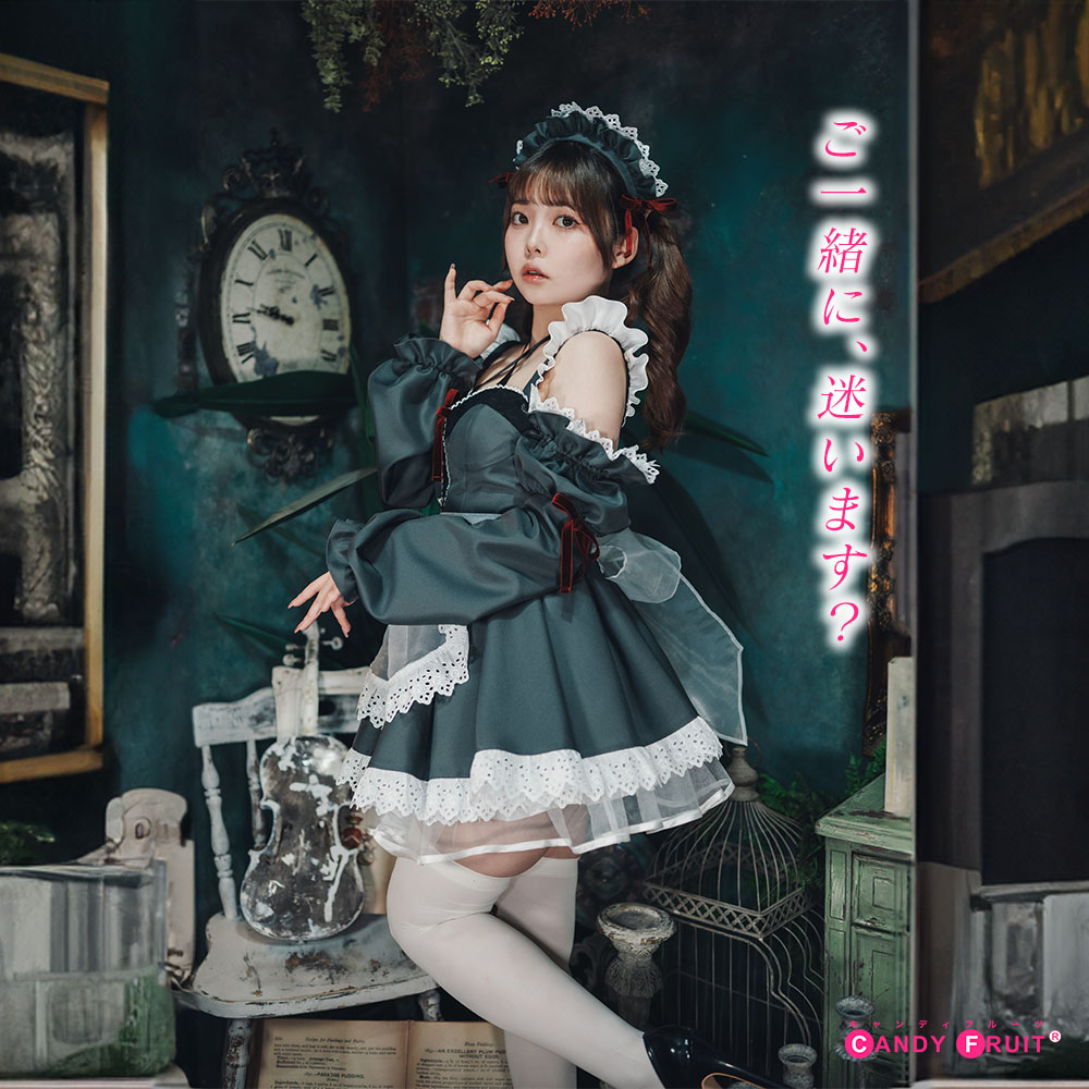 楽天市場】メイド服 セクシー 可愛い ミニ丈 CANDY FRUIT × Pharfaite