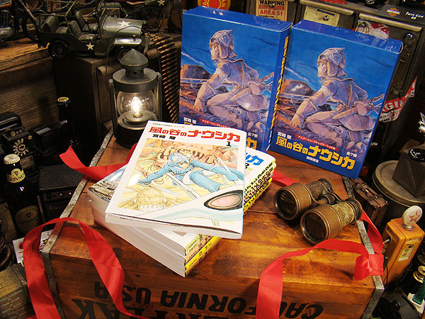 楽天市場】【新品】風の谷のナウシカ 全7巻セット 全巻箱入りセット