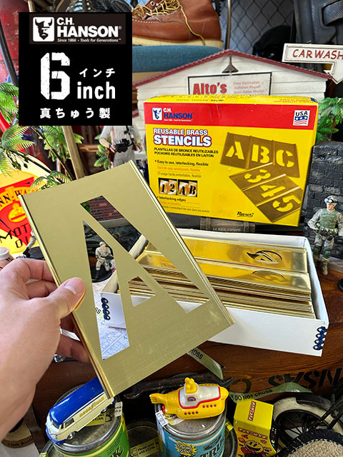 楽天市場】HANSON社 メタル・ステンシルプレート 46ピース英数字セット