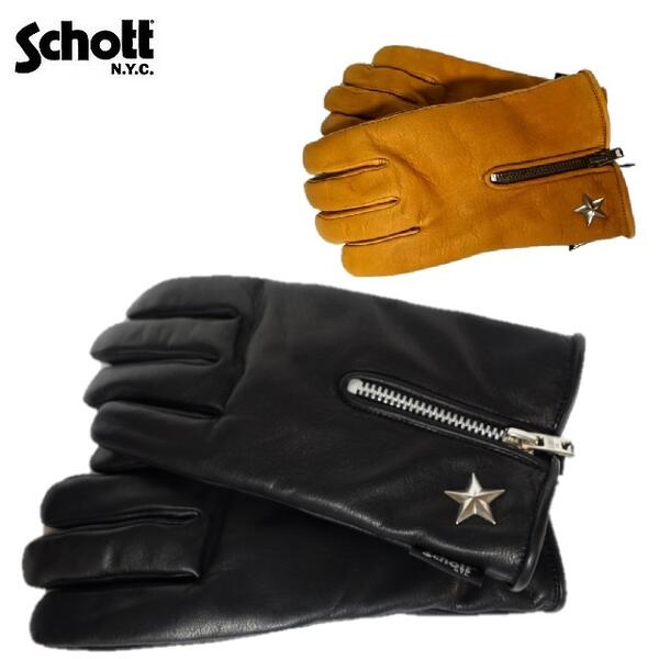楽天市場】Schott NEWウィンタージップグローブWINTER ZIP GLOVE(日本