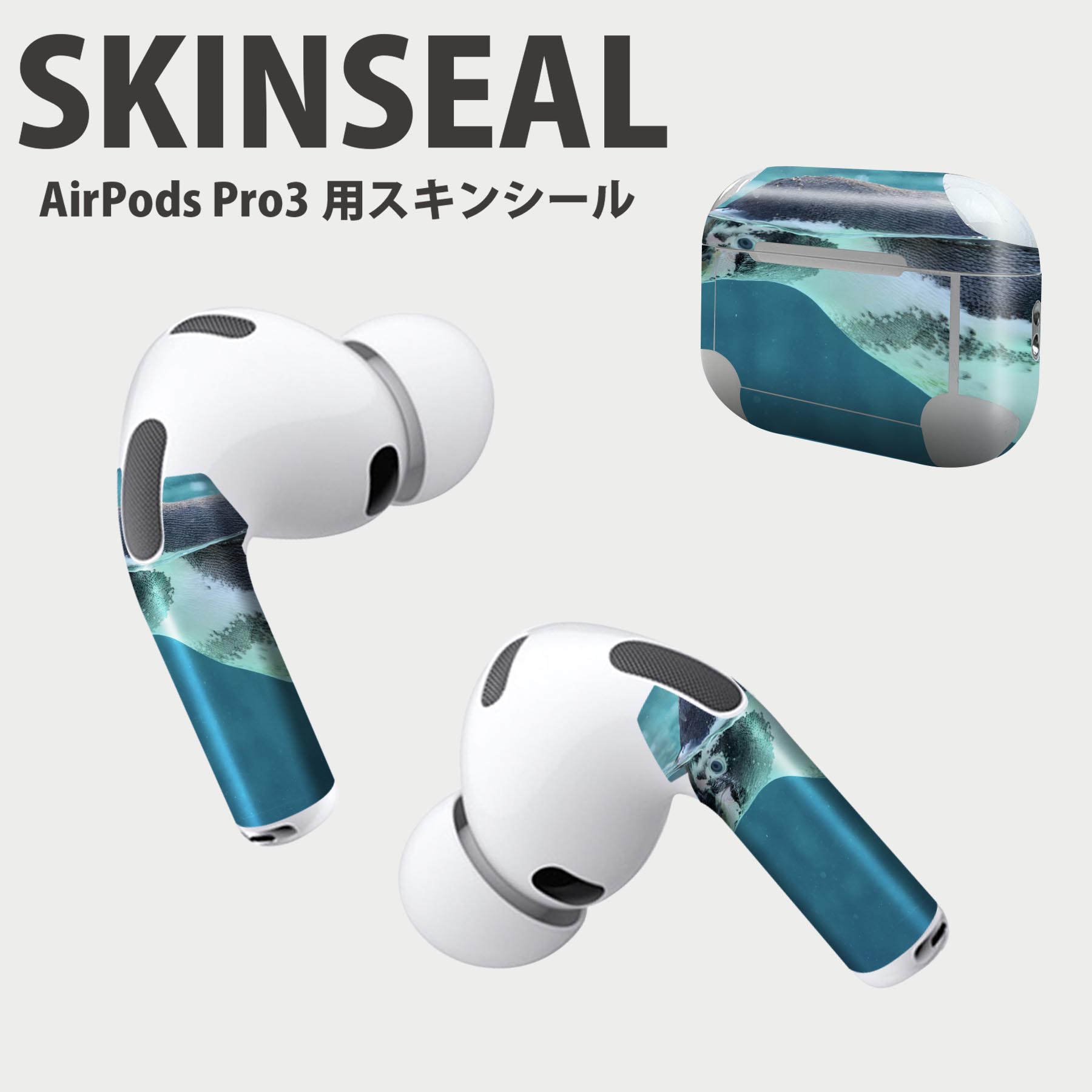 airpods 第2世代」の人気商品一覧 | 安い商品を通販サイトから探す