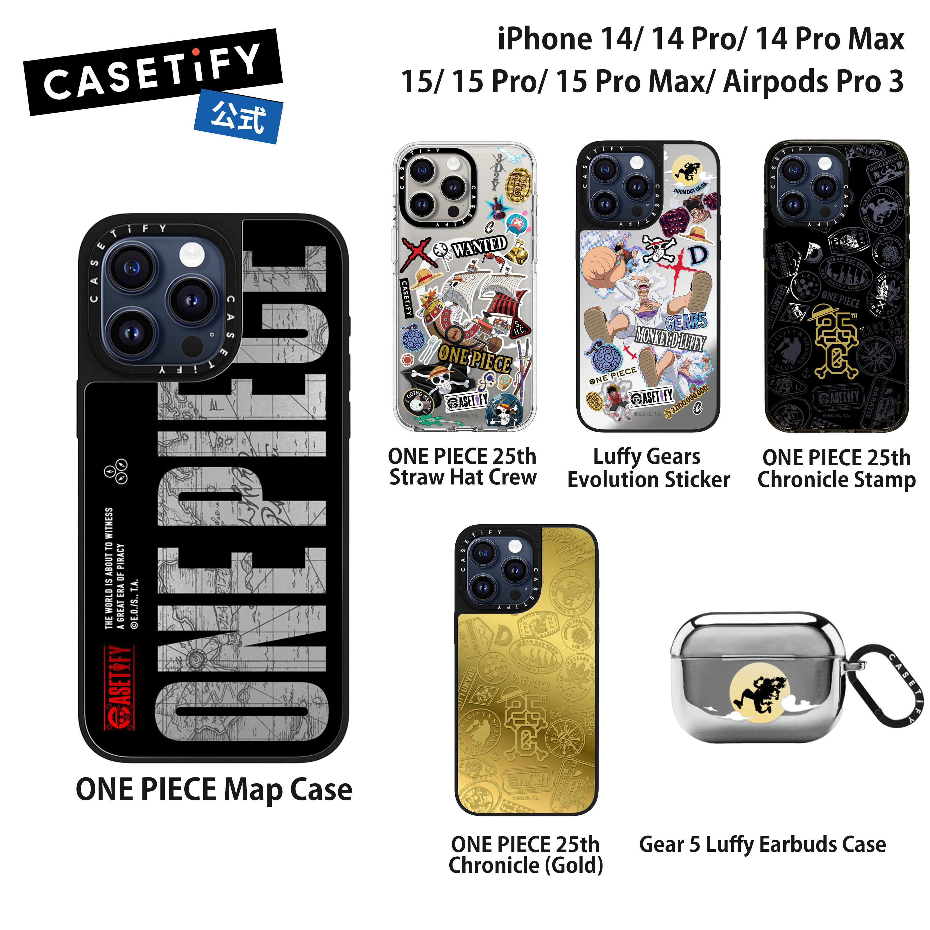 楽天市場】【公式】CASETiFY iPhone14 iPhone14Pro iPhone 14Pro Max