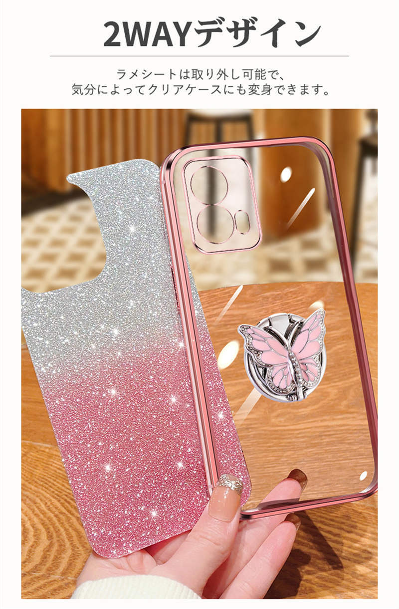 moto g53y 5g スマートフォン ペールピンク クリアケース付き moto