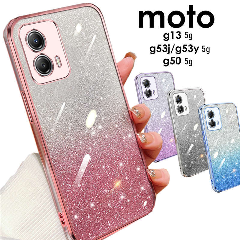 楽天市場】【900円☆大特価セール】motorola moto g66j 5G g66y 5G g64