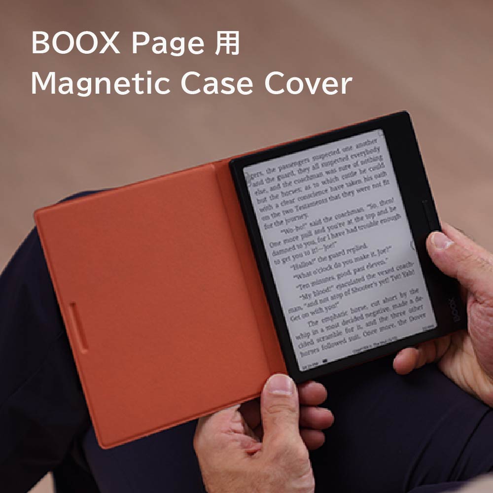 楽天市場】【正規代理店】 ケース カバー BOOX Magnetic Case Cover