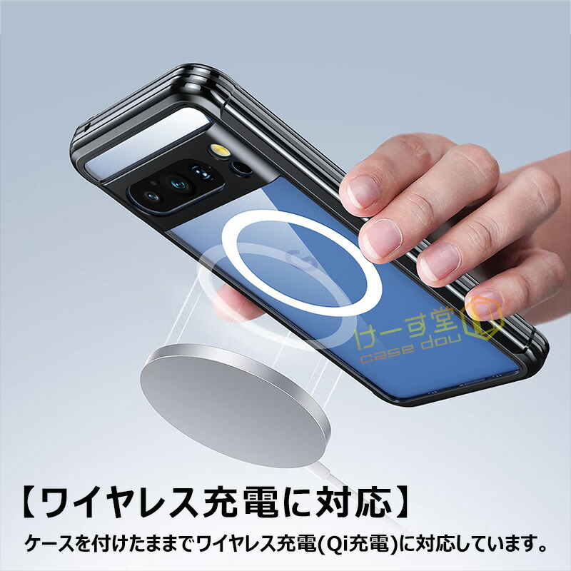 楽天市場】前後保護 Google Pixel 8A ケース 液晶保護フィルム Google