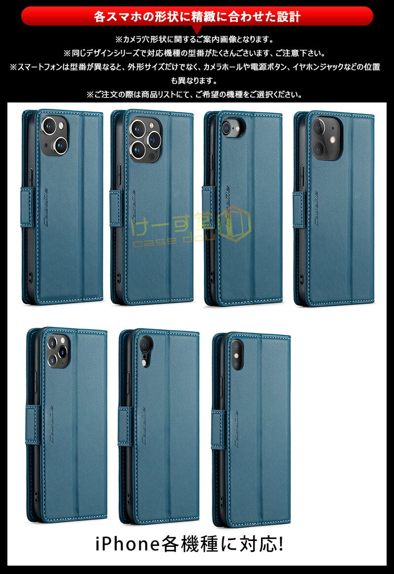 楽天市場】RFID磁気防止 iphone 16 スキミング防止 iphone16e