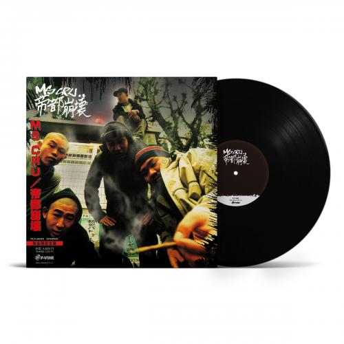 kvi baba LP NATURAL BORN PAIN 新品未使用 Amazon.co.jp: Natural