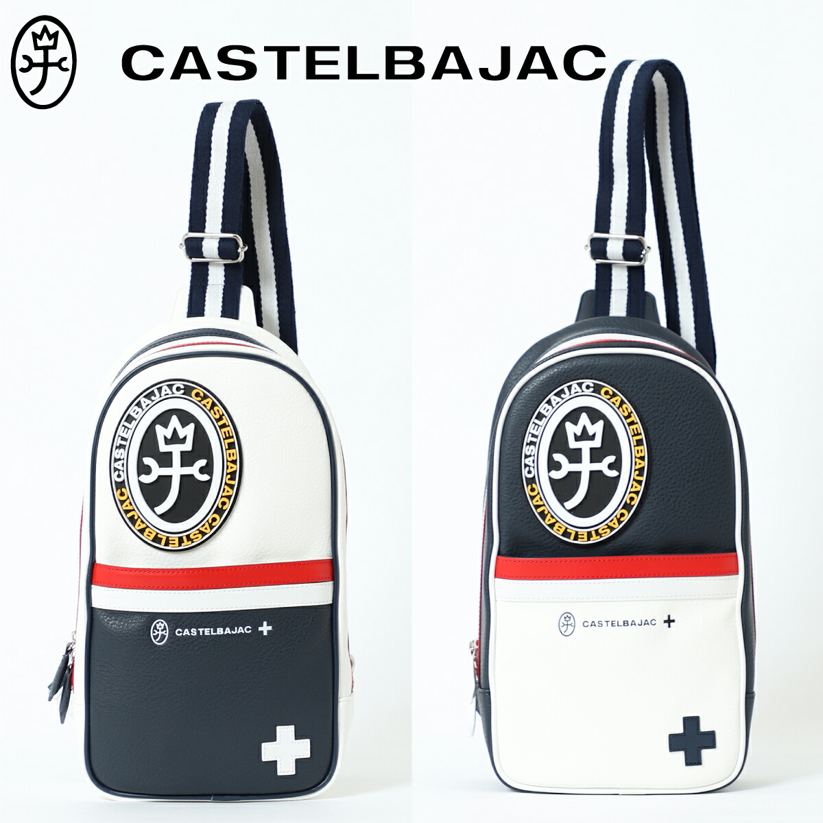 楽天市場】【公式】CASTELBAJAC カステルバジャック 新作 ワン