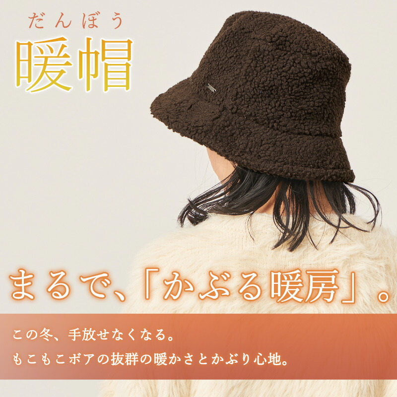 楽天市場】【クーポンで15%OFF！3/4 19:59迄】CHARM ボア オーガニック