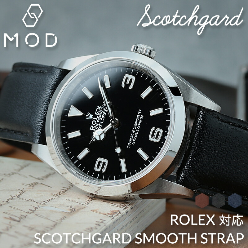 楽天市場】【ROLEX ロレックス 対応】MOD SCOTCH GUARD LEATHER STRAP