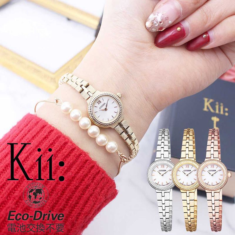 楽天市場】電池交換不要 華奢 小さい 腕時計 レディース 婚活時計 Kii