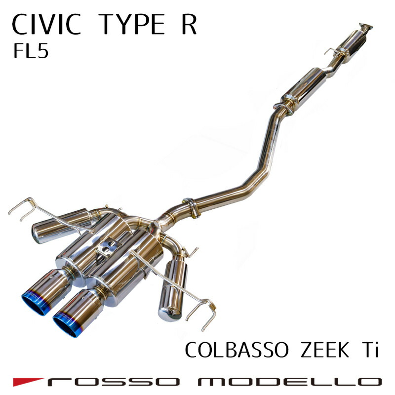 楽天市場】期間限定特別価格！（通常価格￥237,600~)シビック TYPE R