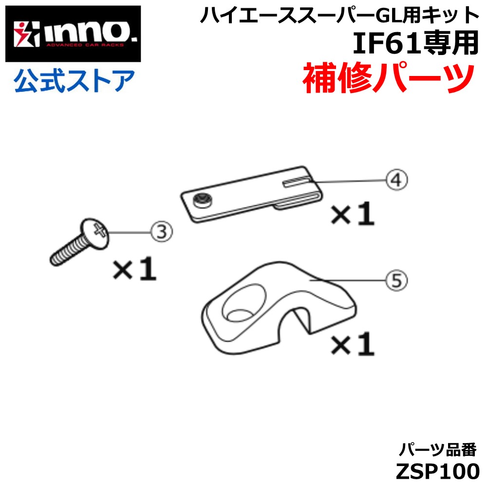 楽天市場】ZSP100 ホルダーフックセット ロッドホルダーオプション