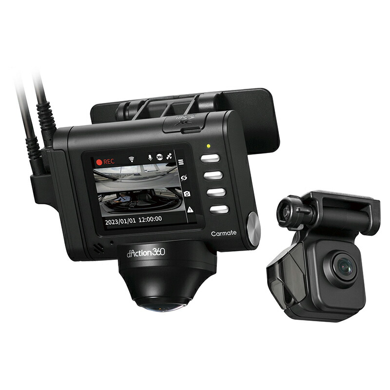 楽天市場】ドライブレコーダー 前後 360度 DC3600R ダクション360D