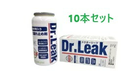 楽天市場】ドクターリークの通販