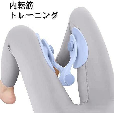楽天市場】内転筋トレーニング 骨盤底筋 トレーニング美尻バンド付