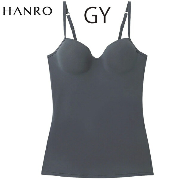 楽天市場】ハンロ hanro allureの通販