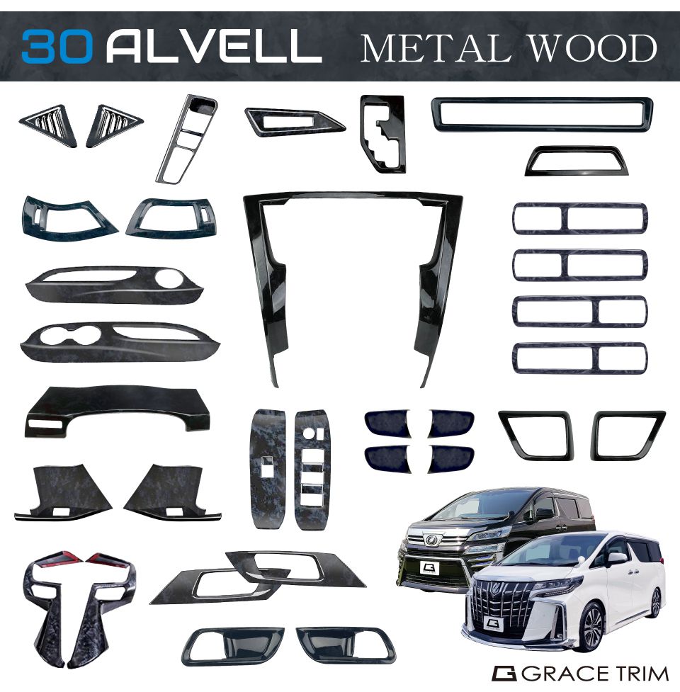 楽天市場】30系 アルファード ヴェルファイア リアエアコン