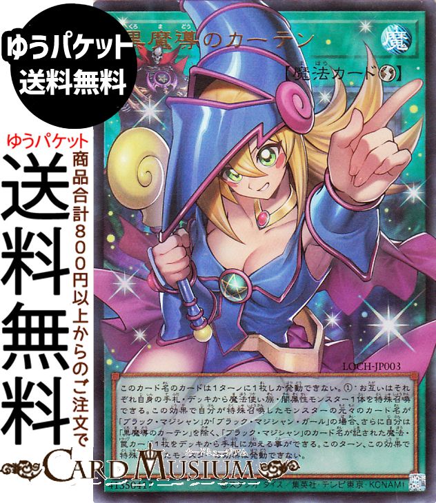 楽天市場】ヴァイスシュヴァルツ アズールレーン Vol.2 キアサージ(SP