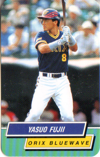 楽天市場】カルビー1995 プロ野球チップス レギュラーカード No.32