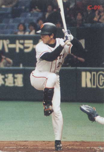楽天市場】カルビー1998 プロ野球チップス チェックリスト No.C-09